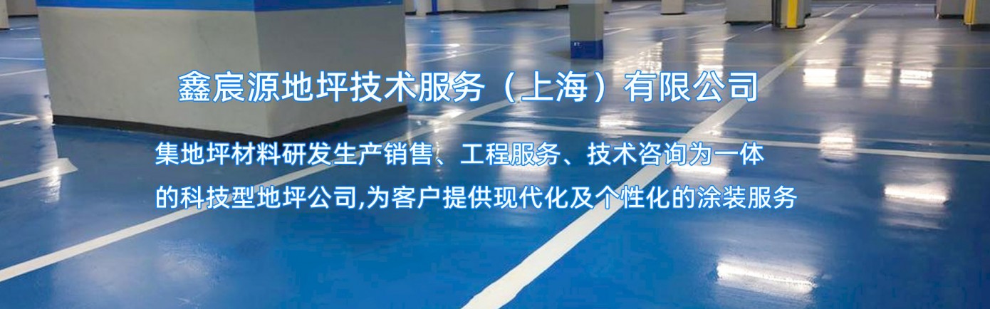产品展示